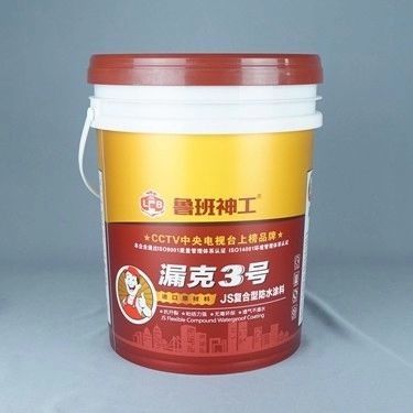 Riciclabile Food Safe 5 Gallon Bucket Bianco 5 Gal Bucket OEM ODM